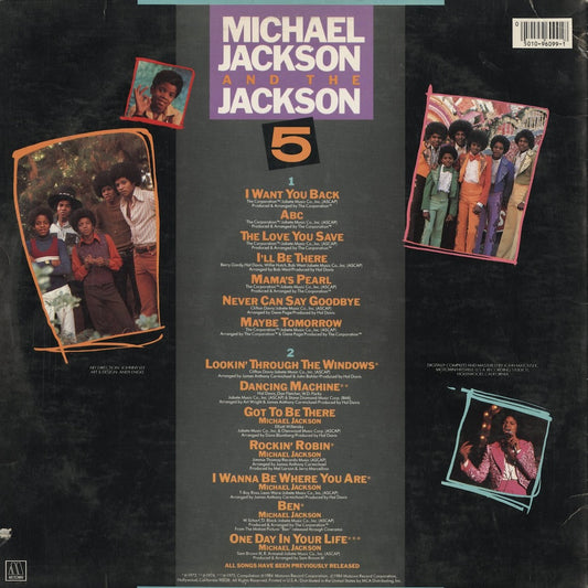 Michael Jackson And The Jackson 5 - 14 Greatest Hits (6099ML) LP 1984 US Motown|中古LP