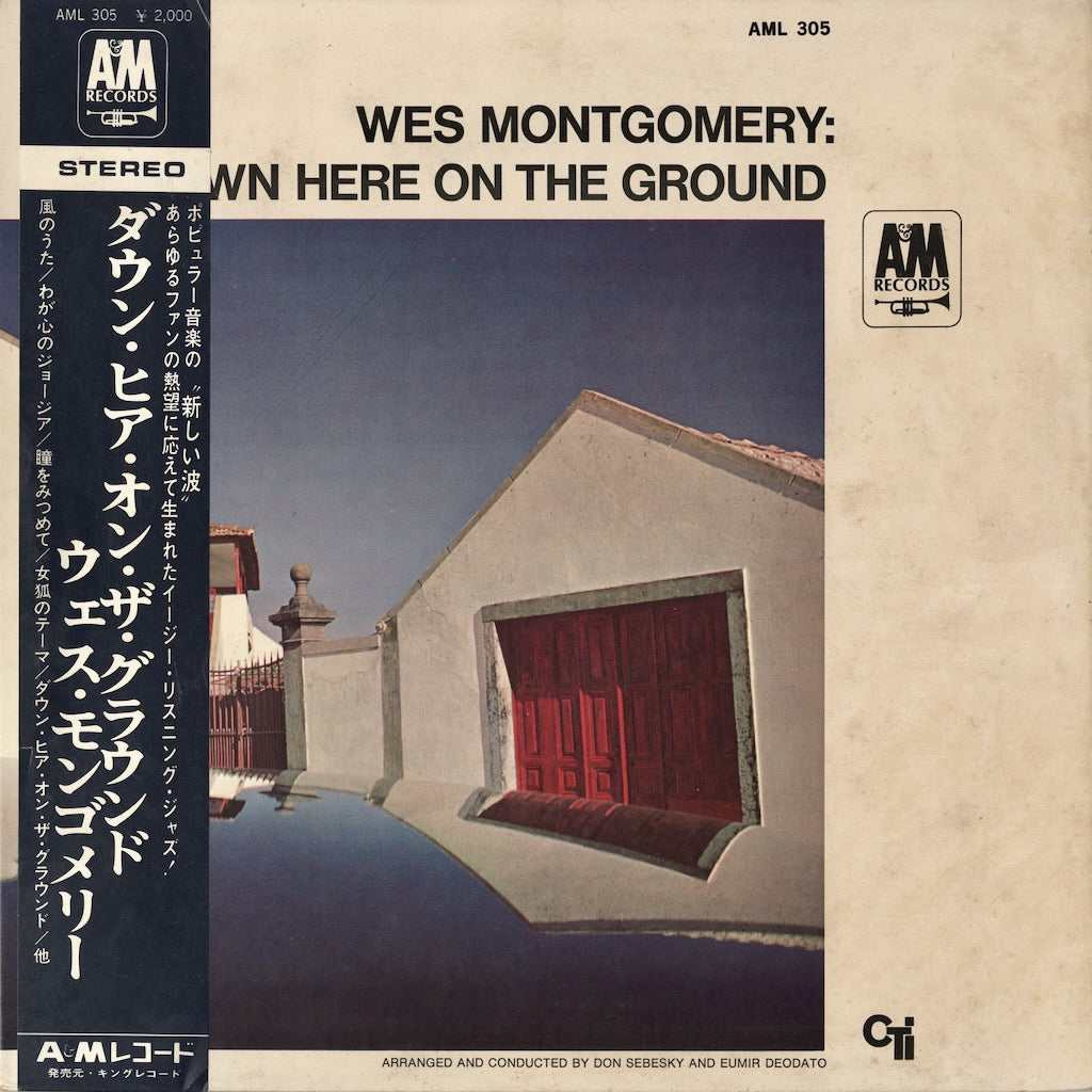 独LP Wes Montgomery Down Here On The Ground (180g) SP3006 A&amp;M /00400 Down Here On The Ground - Album by Wes Montgomery | Spotify