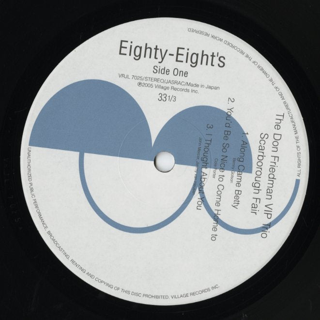 The Don Friedman VIP Trio / ドン・フリードマン / Scarborough Fair (VRJL 7025)