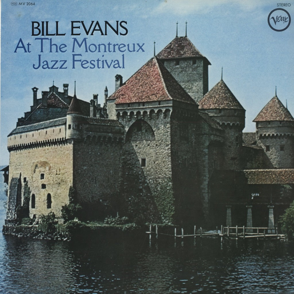 Cut無し!美盤! USオリジナル BILL EVANS At The Montreux Jazz Festival ('68 Verve  V6-8762) ピアノトリオ屈指の名盤 米 初回プレス Lp - レコード