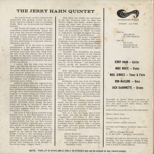 The Jerry Hahn Quintet - Ara-Be-In (LP #7001) LP 1967 US Changes|中古LP