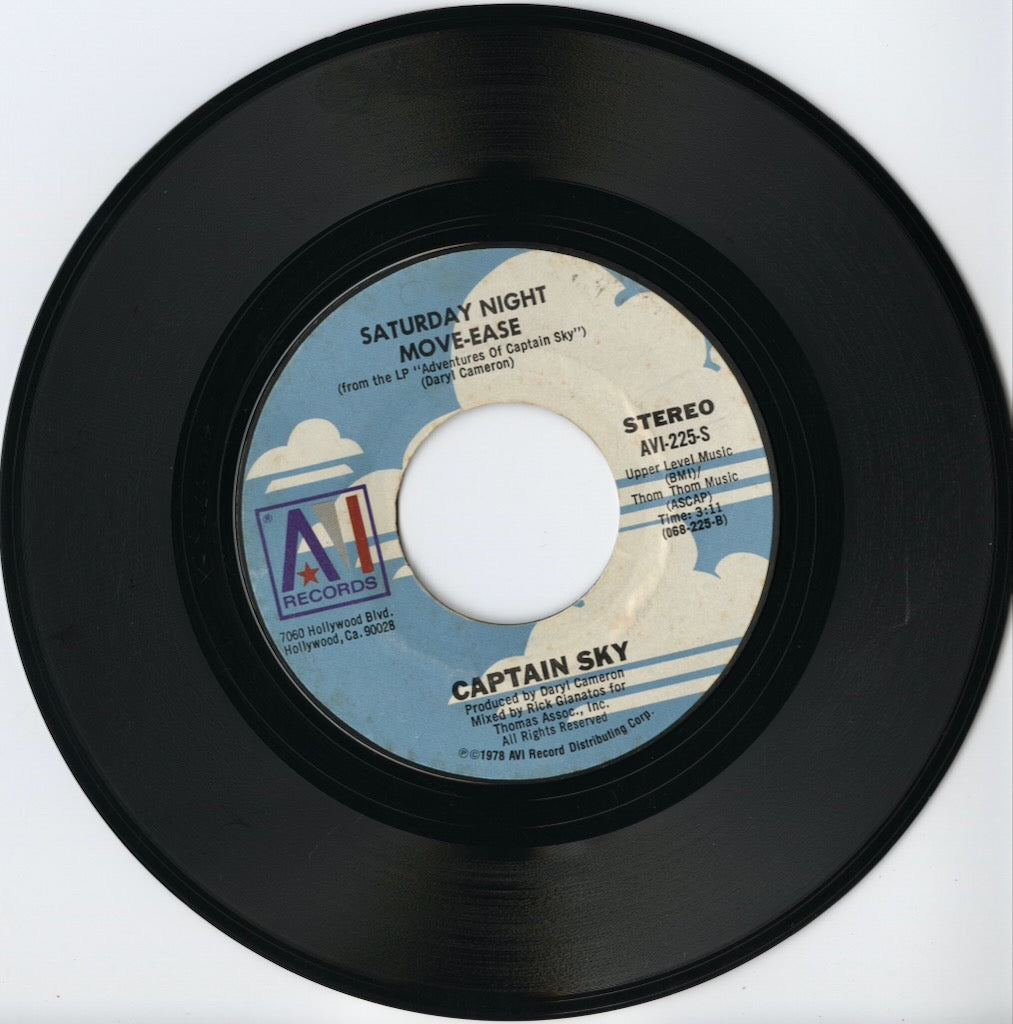 Captain Sky / キャプテン・スカイ / Wonder Worm -7 (AVI-225)