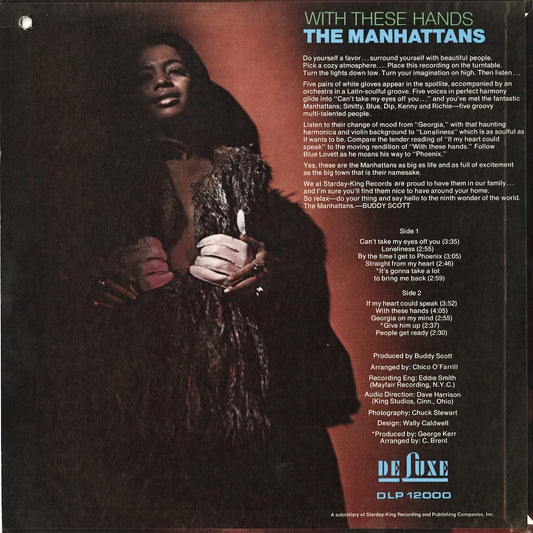 The Manhattans - With These Hands (DLP 12000) 1970 US DeLuxe|中古LP