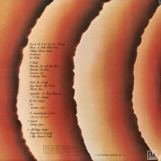 Stevie Wonder - Songs In The Key Of Life (VIP-6364/5) 1976 JPN Motown|中古LP