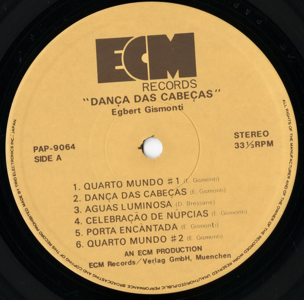 Egberto Gismonti / エグベルト・ジスモンチ / Danca Das Cabecas (PAP-9064)