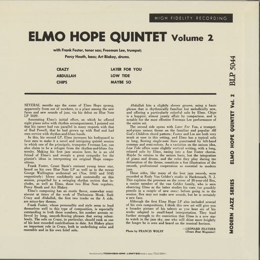 Elmo Hope / エルモ・ホープ / Elmo Hope Quintet -10 (TOJJ-5044)