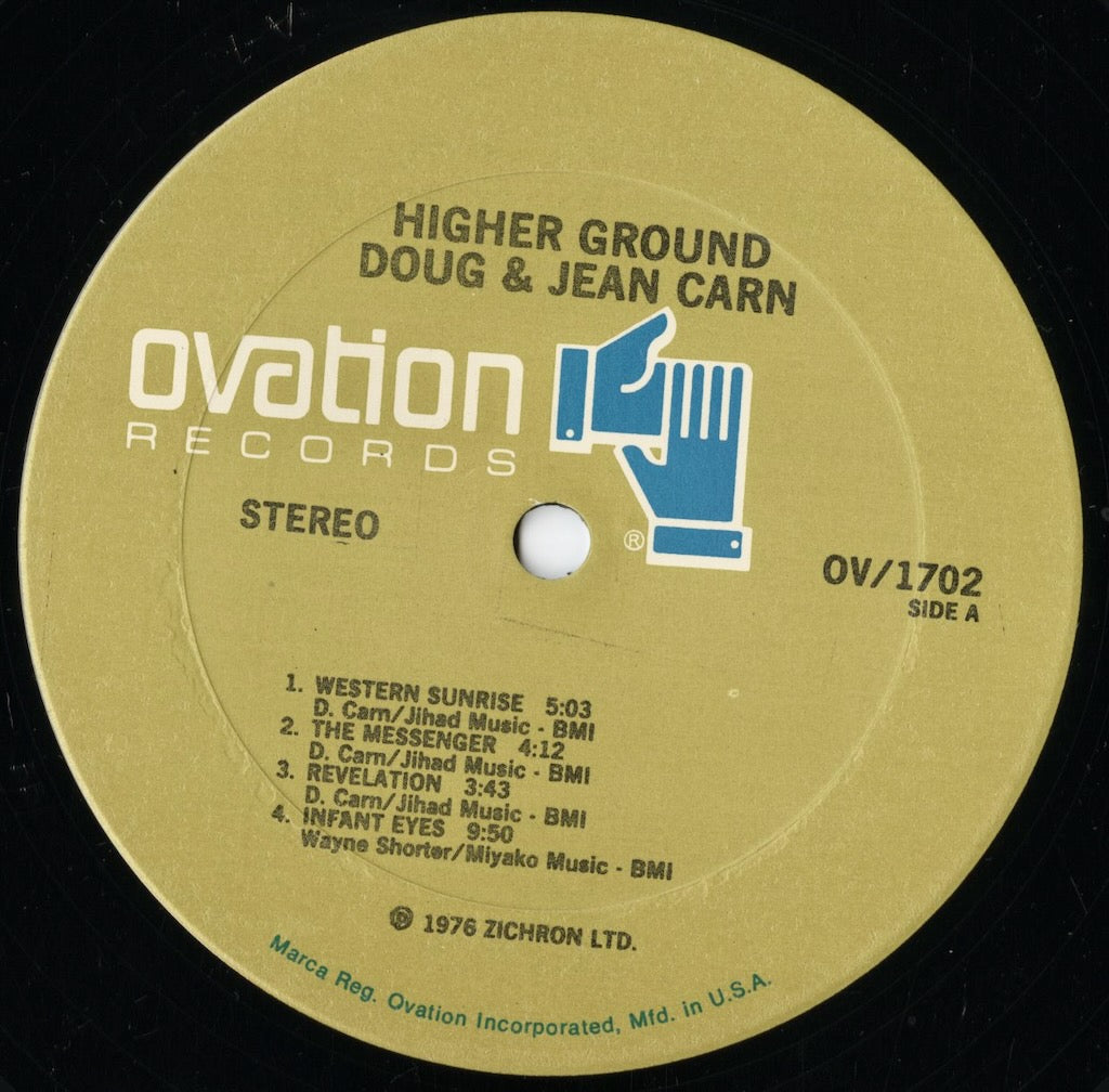 Doug & Jean Carn / ダグ・アンド・ジーン・カーン / Higher Ground (OV-1702)