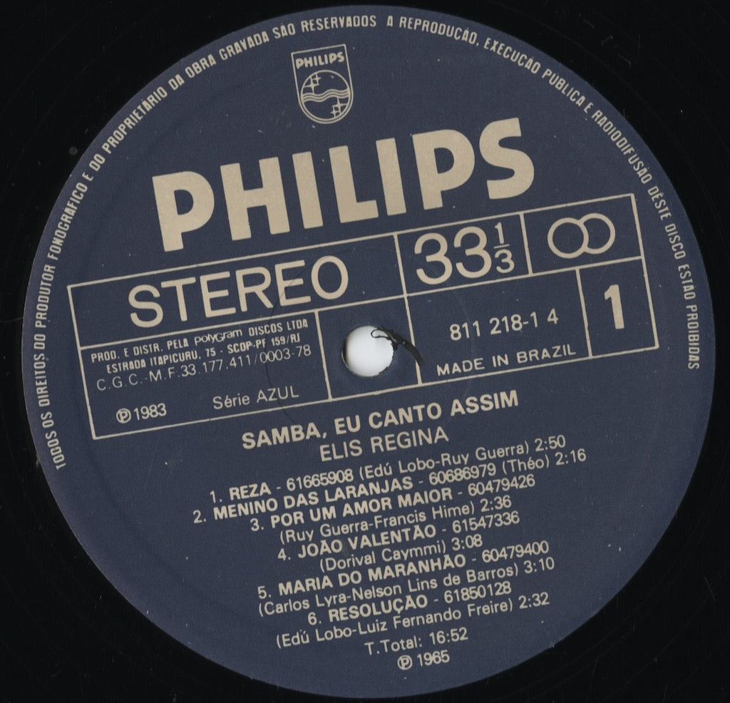 Elis Regina - Samba, Eu Canto Assim! (811 218-1 4) LP 1983 BRA Philips|中古LP