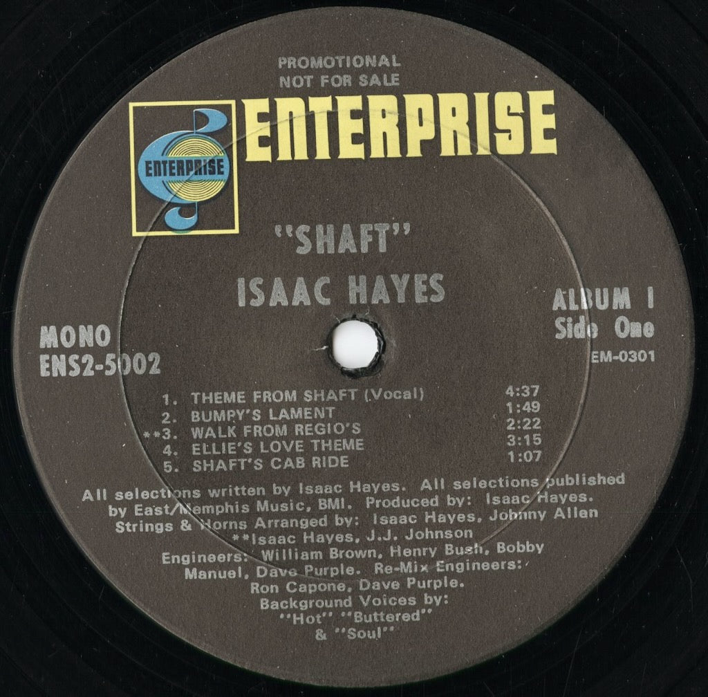 Isaac Hayes - Shaft - OST (ENS-2 5002) 1971 US Enterprise PROMO MONO|中古LP