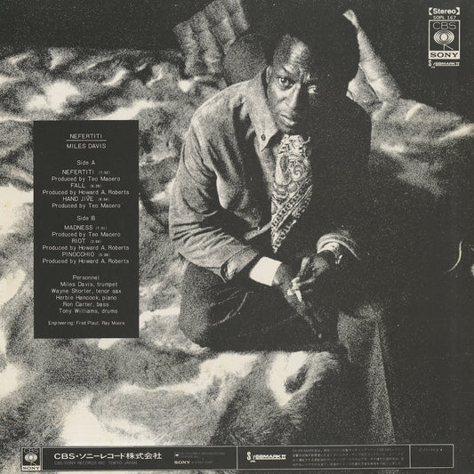 Miles Davis - Nefertiti (SOPL-167) LP 1972 JPN CBS/Sony|中古LP