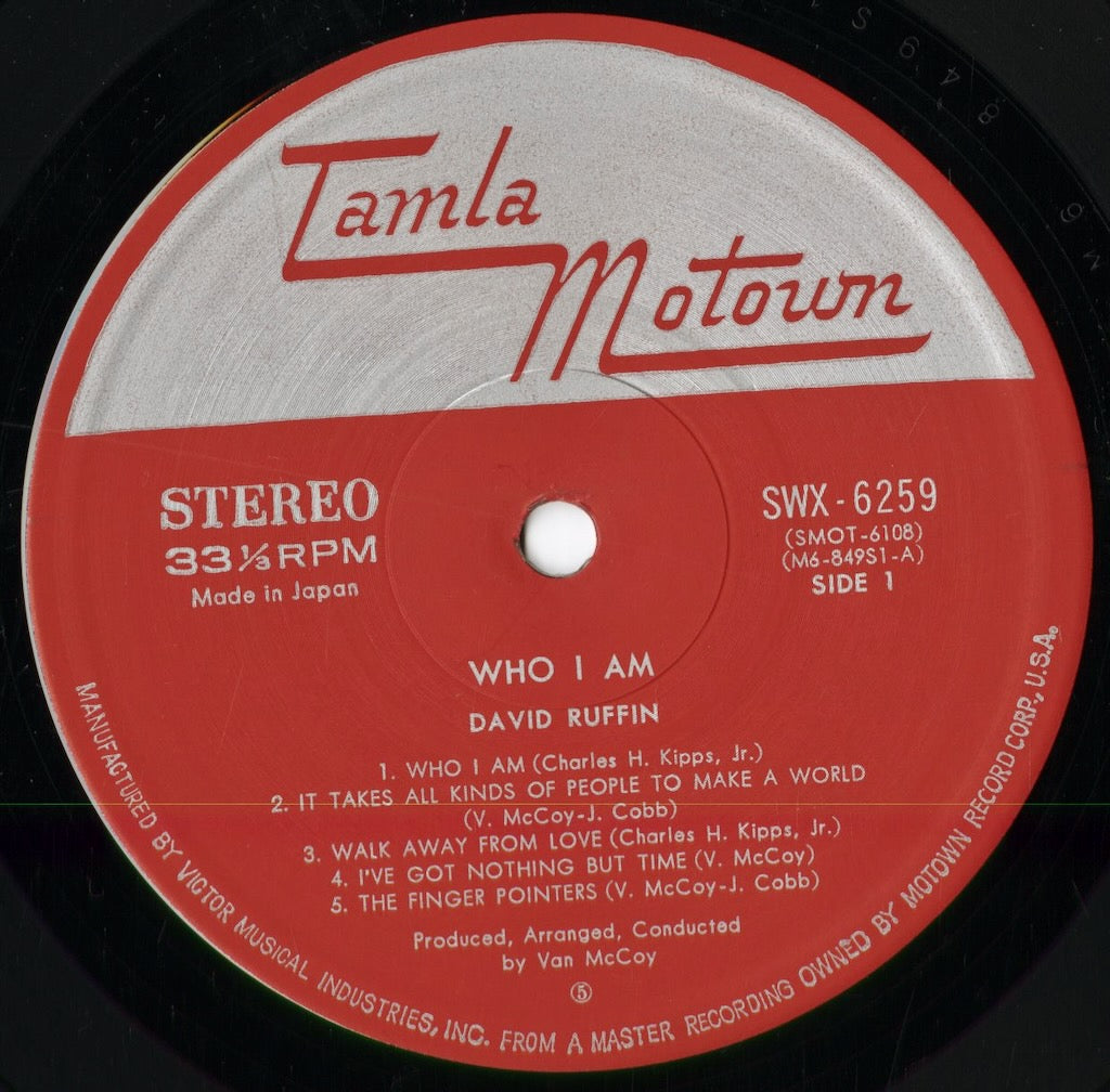 David Ruffin - Who I Am (SWX-6259) 1975 JPN Tamla Motown|中古LP