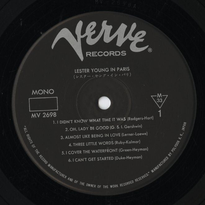 Lester Young / レスター・ヤング / Lester Young In Paris (MV 2698)