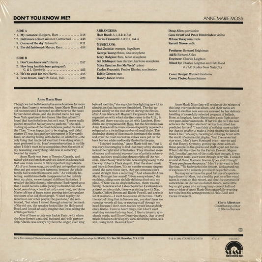 Anne Marie Moss – Don't You Know Me? (ST-211) LP 1981 US Stash | 中古LP