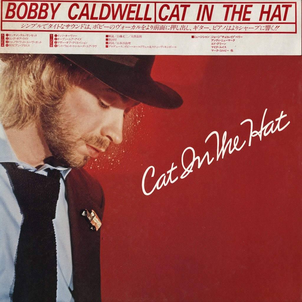 Bobby Caldwell / ボビー・コールドウェル / Cat In The Hat (25AP