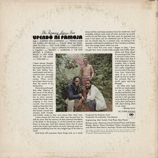 Ramsey Lewis – Upendo Ni Pamoja (KC 31096) LP 1972 US Columbia | 中古LP