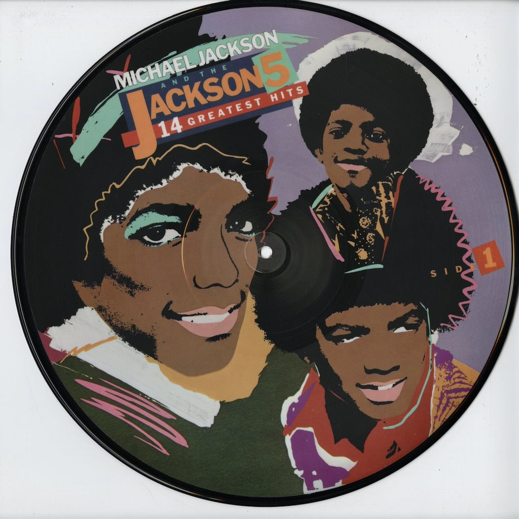 Michael Jackson And The Jackson 5 - 14 Greatest Hits (6099ML) LP 1984 US Motown|中古LP