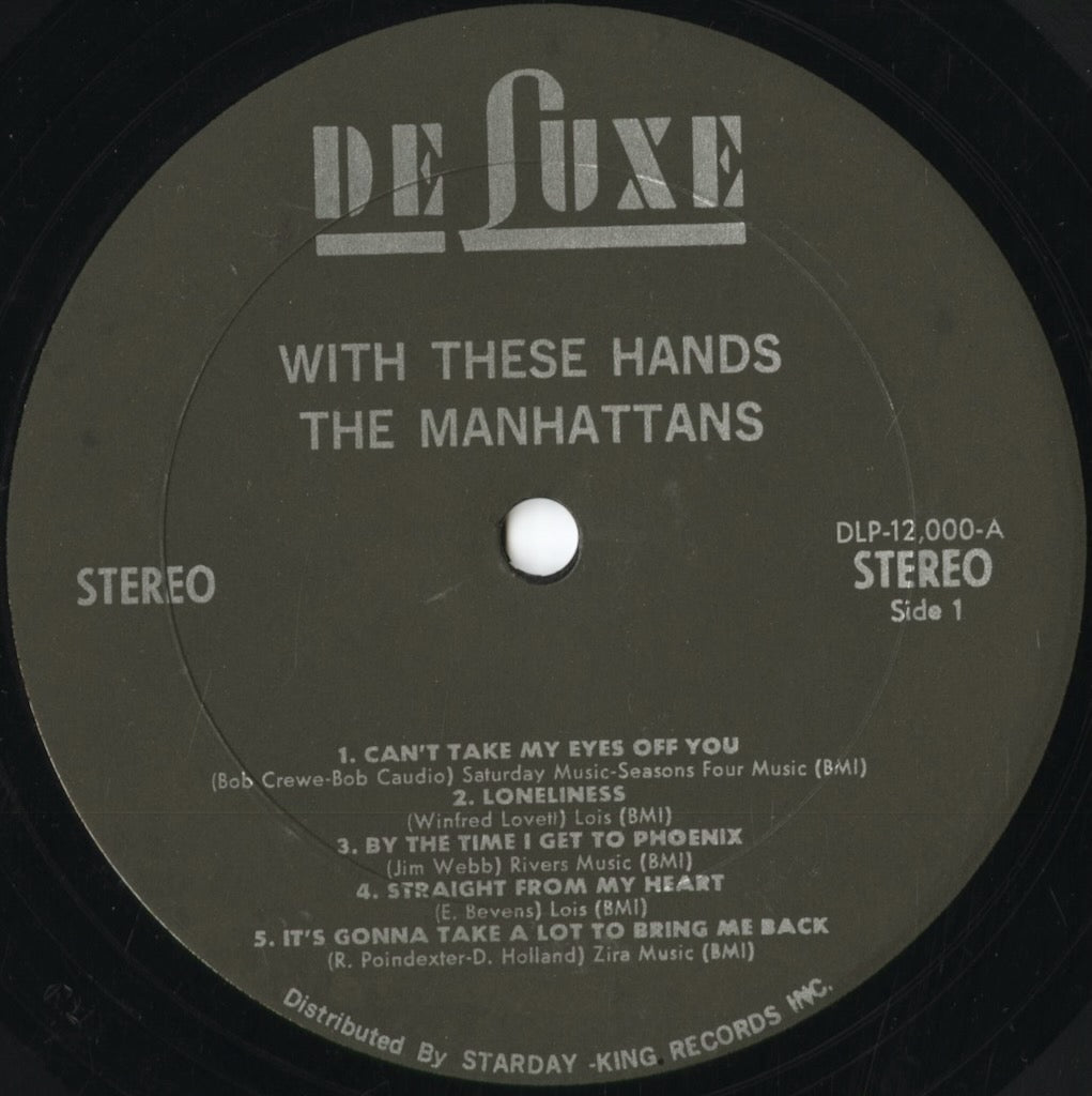 The Manhattans - With These Hands (DLP 12000) 1970 US DeLuxe|中古LP