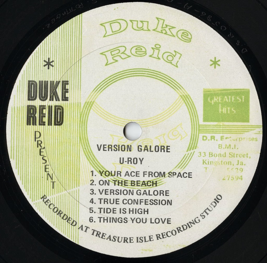 U-Roy / ユー・ロイ / Version Galore (DSR 0586)