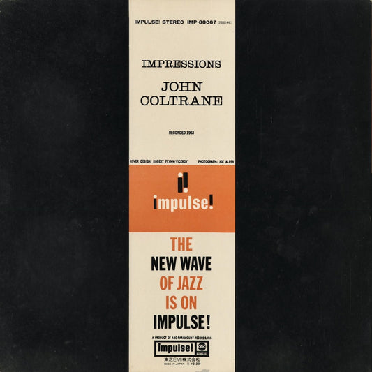 John Coltrane - Impressions (IMP-88067) 1973 JPN Impulse|中古LP
