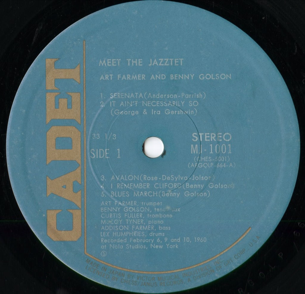 Art Farmer / Benny Golson – Meet The Jazztet (MJ-1001) 1975 JPN Cadet|中古LP