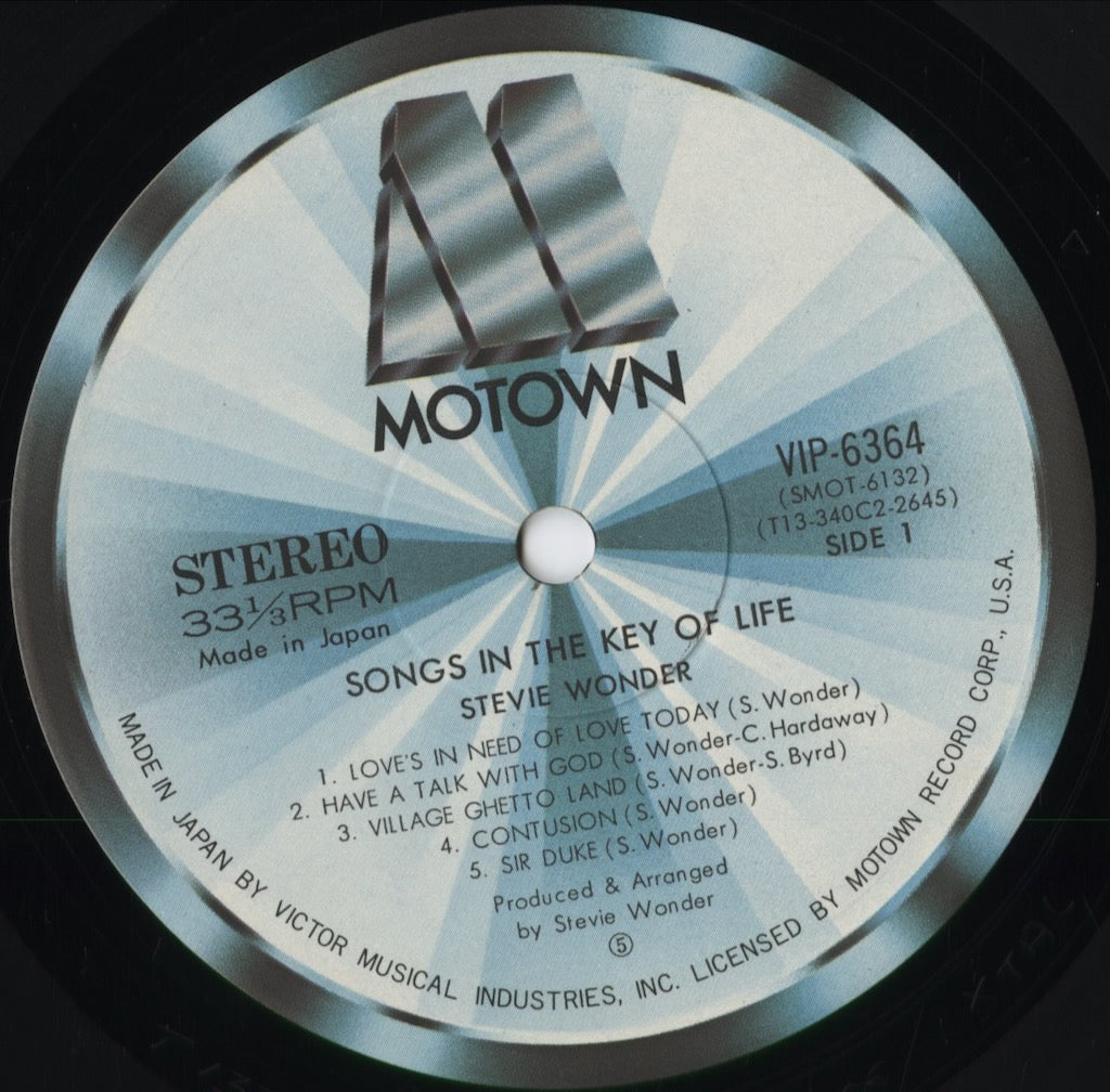 Stevie Wonder - Songs In The Key Of Life (VIP-6364/5) 1976 JPN Motown|中古LP