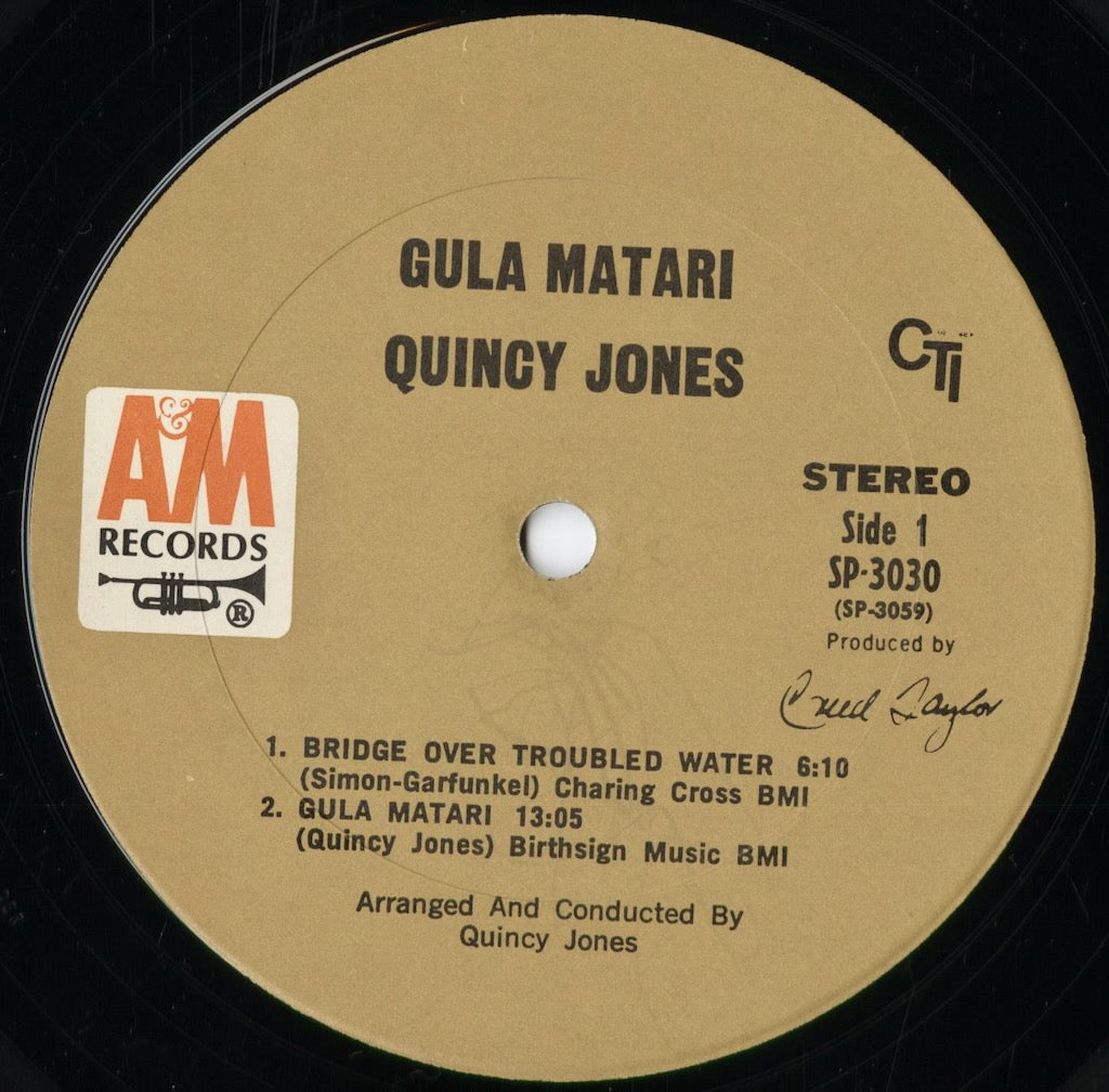 Quincy Jones - Gula Matari (SP 3030) 1970 US A&M|中古LP