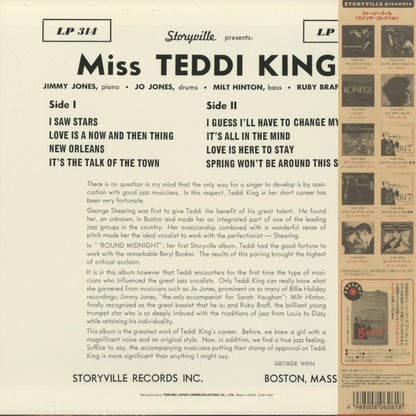 Teddi King / テディ・キング / Storyville Presents Miss Teddi King -10 (TKJB-10047)