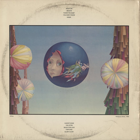 The Rascals - Search And Nearness (SD 8276) 1971 US Atlantic|中古LP