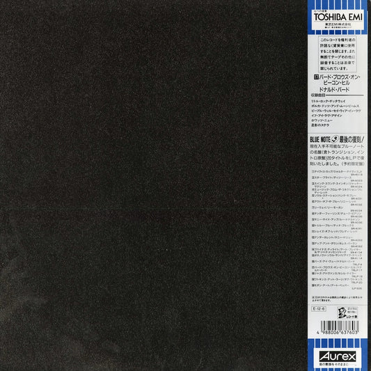 Donald Byrd - Byrd Blows On Beacon Hill (TRLP17) 1989 JPN Transition|中古LP