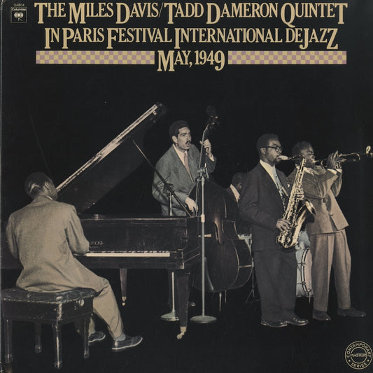 Miles Davis / Tadd Dameron Quintet / マイルス・デイヴィス　タッド・ダメロン / Paris Festival International De Jazz (JC 34804)