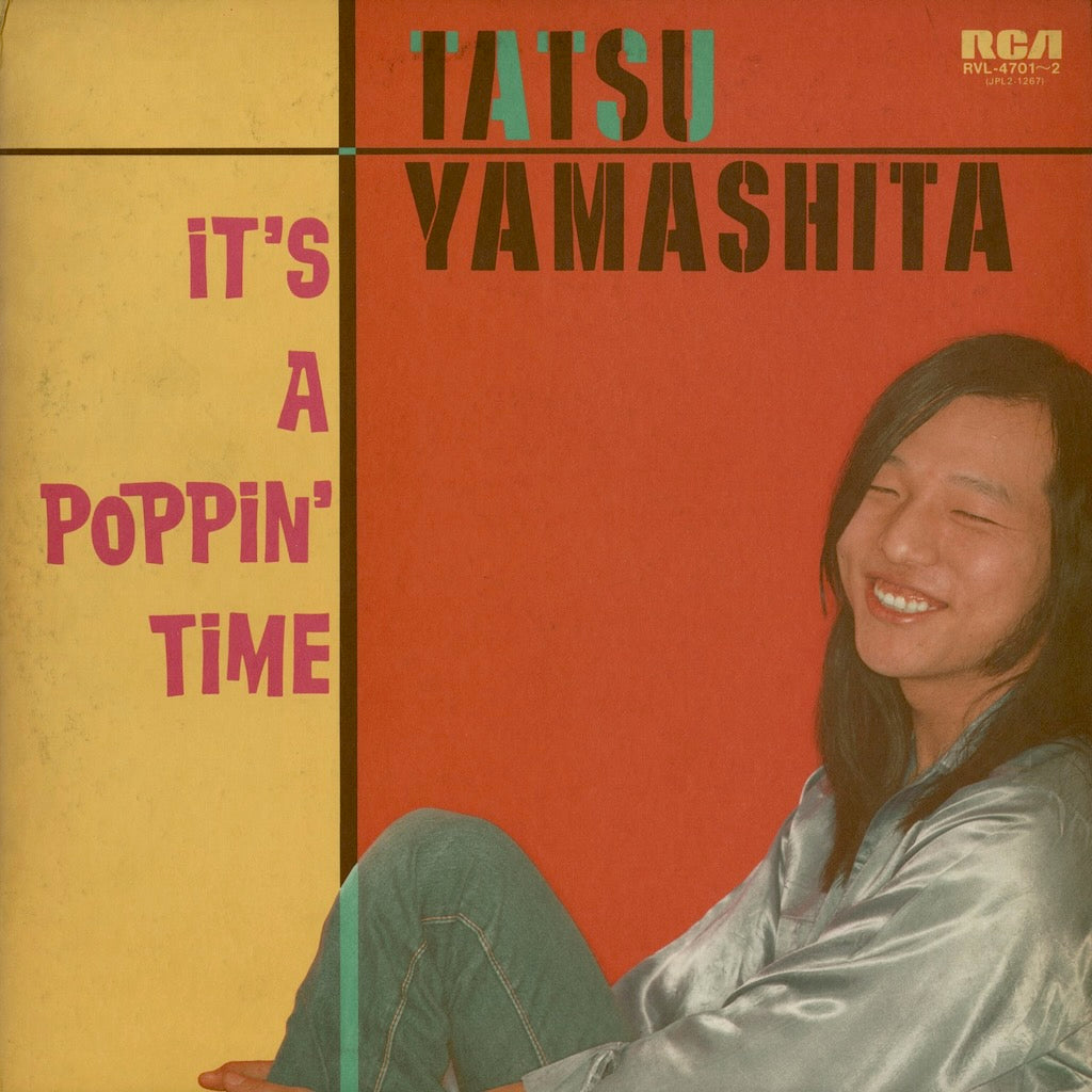 ※極美品【RVL4701-2帯付きLPレコード】 山下達郎 山下達郎 It's A Poppin' Time (RVL-4701~2) 中古レコード 通販