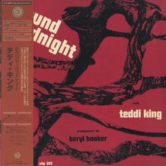 Teddi King / テディ・キング / 'Round Midnight -10 (TKJB-10054)