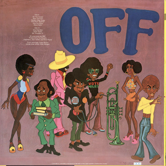 Miles Davis / マイルス・デイヴィス / On The Corner (SOPL 125)