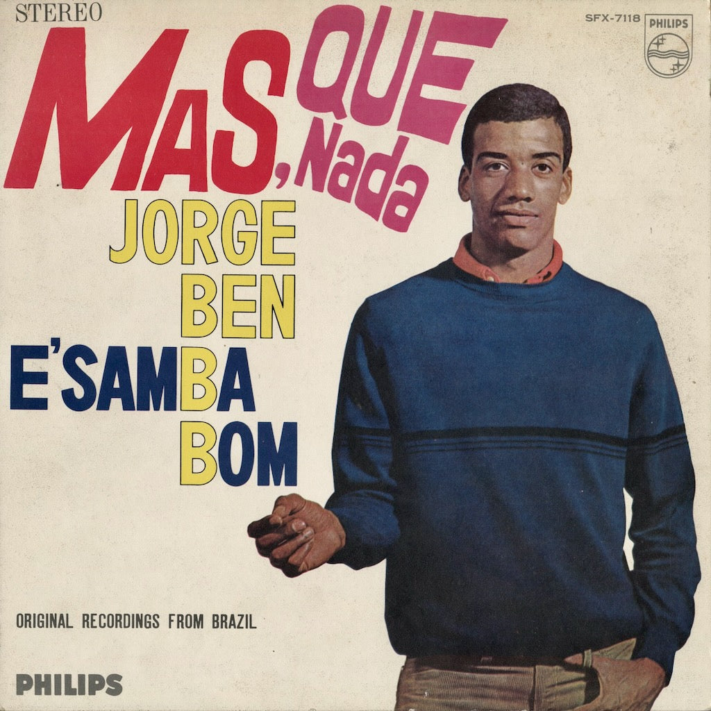 Jorge Ben & Bobby Valentin レコードセット Jorge Ben - Ben É Samba Bom (SFX-7118) 中古レコード 通販｜VOXMUSIC
