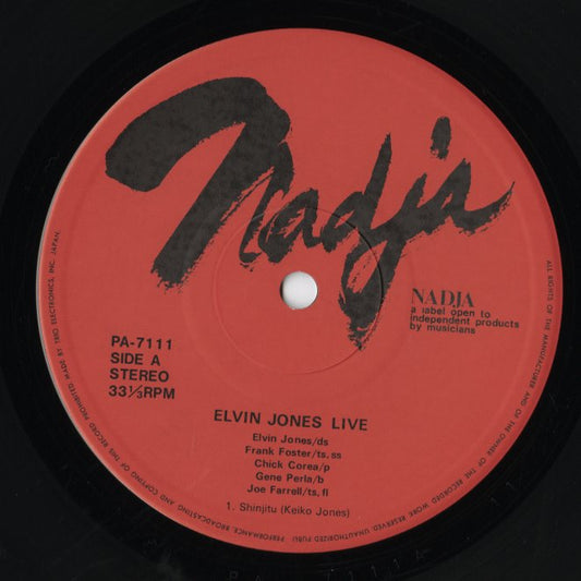 Elvin Jones / エルヴィン・ジョーンズ / Live (PA-7111)