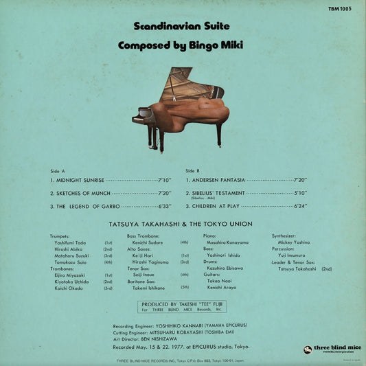 Bingo Miki - Scandinavian Suite (TBM-1005) LP 1977 JPN Three Blind Mice|中古LP