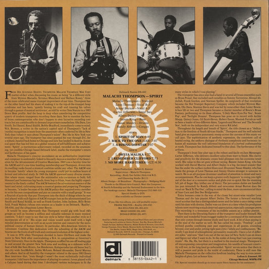 Malachi Thompson / マラチ・トンプソン / Spirit (DS-442)