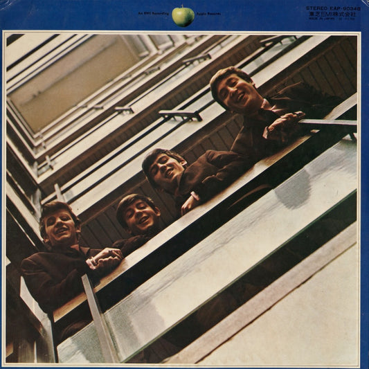 The Beatles / ビートルズ / 1967-1970 -2LP (EAP-9034B) JPN 1973
