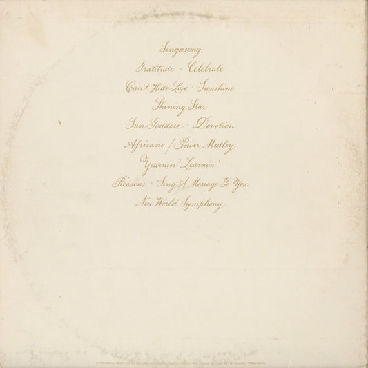 Earth, Wind & Fire - Gratitude (PG 33694) 1975 US Columbia|中古LP