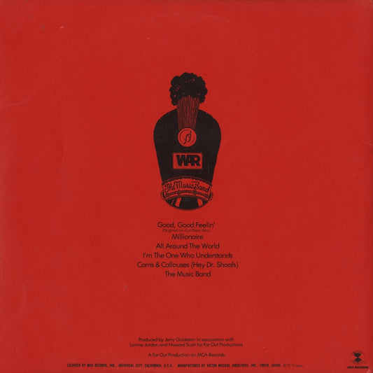 War - The Music Band (VIM-6192) LP 1979 JPN MCA