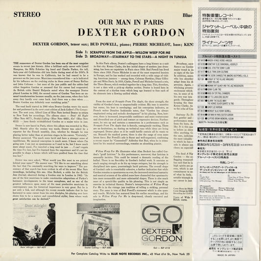 Dexter Gordon / デクスター・ゴードン / Our Man In Paris (BST-84146)