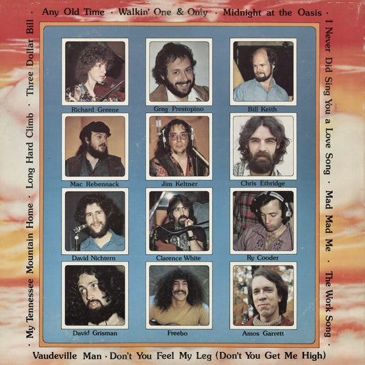 Maria Muldaur - Maria Muldaur (MS 2148) 1973 US Reprise|中古LP