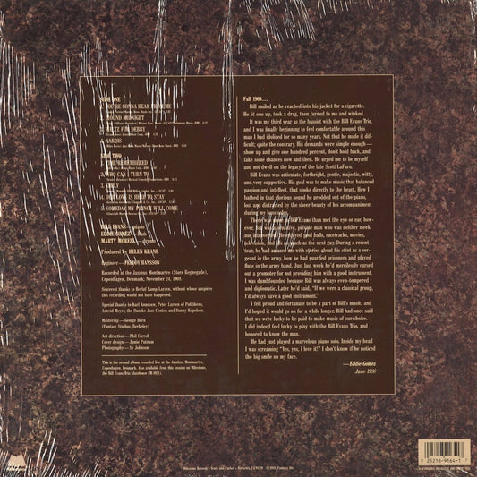 Bill Evans - You're Gonna Hear From Me (M-9164) 1988 US Milestone|中古LP