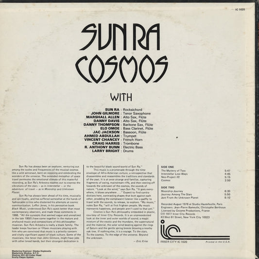 Sun Ra / サン・ラ / Cosmos (IC 1020)