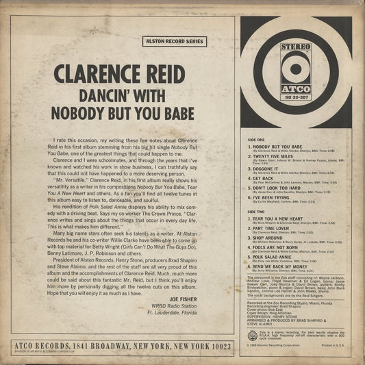 Clarence Reid / クラレンス・リード / Dancin' With Nobody But You Babe (SD 33-307)