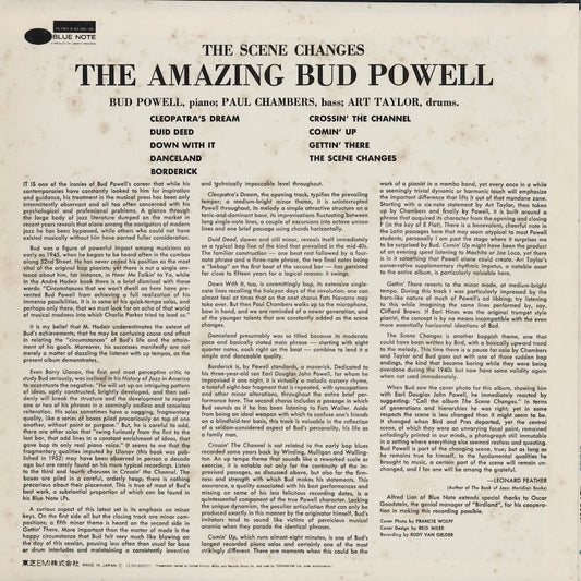 Bud Powell - The Scene Changes (LNJ-80097) 1976 JPN Blue Note / 東芝EMI|中古LP