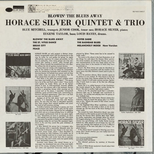 Horace Silver / ホレス・シルヴァー / Blowin' The Blues Away (BST-84017)