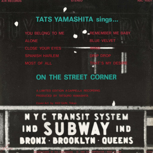 Tatsuro Yamashita - On The Street Corner (RAL-6501) LP 1980 JPN AIR|中古LP