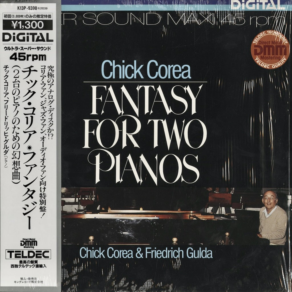 チック・コリア＆フリードリヒ・グルダ / Chick Corea & Friedrich