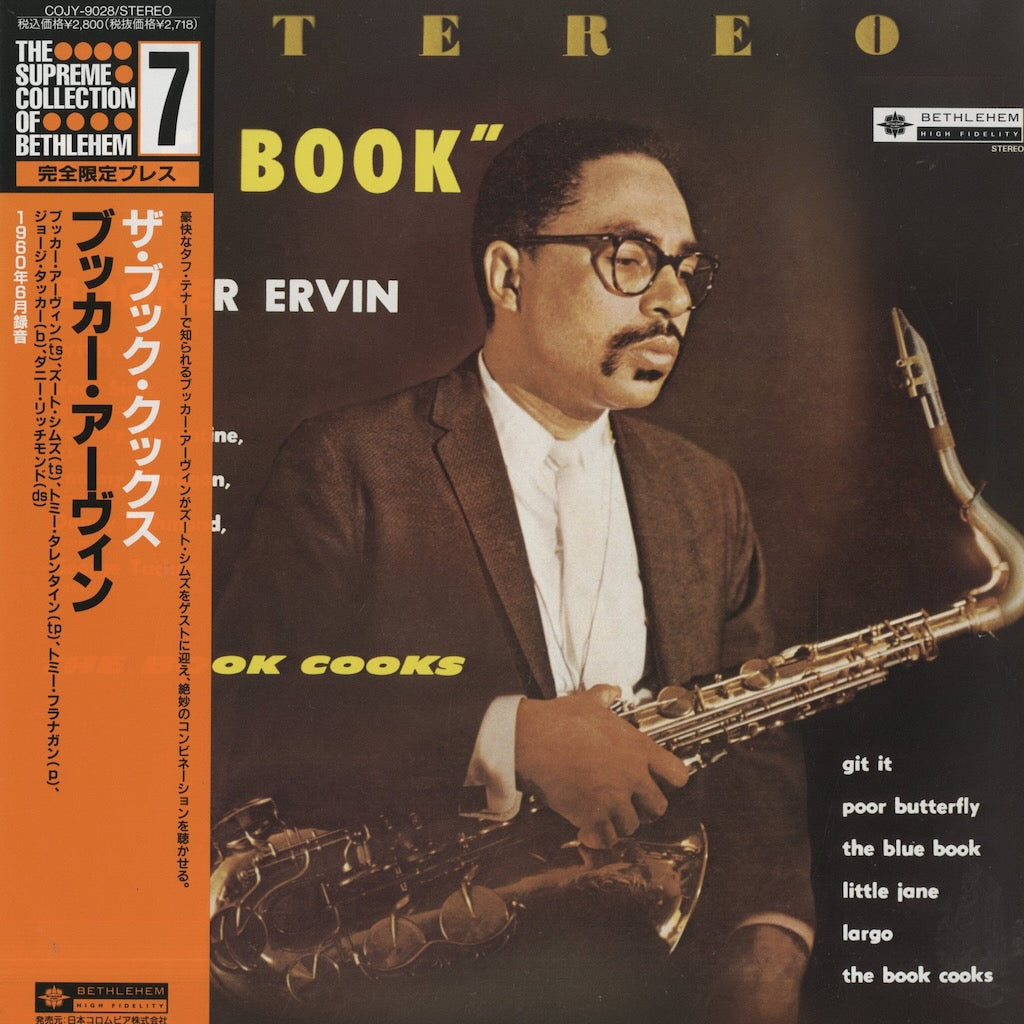 Booker Ervin / ブッカー・アーヴィン / The Book Cooks (COJY-9028) – VOXMUSIC WEBSHOP